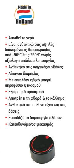 Schirmfoto 2015-04-02 014920