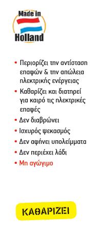 Schirmfoto 2015-04-02 064255