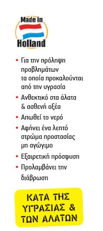 Schirmfoto 2015-04-02 064538