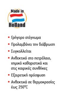 Schirmfoto 2015-04-03 101718