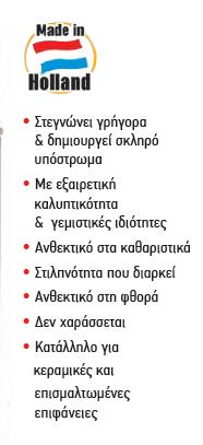 Schirmfoto 2015-04-03 105333