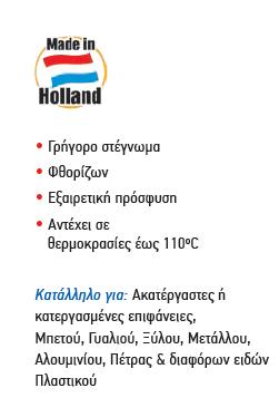 Schirmfoto 2015-04-05 110357