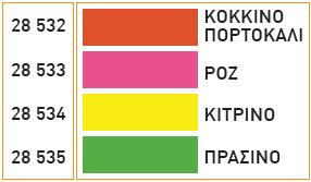 Schirmfoto 2015-04-05 110438