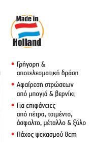 Schirmfoto 2015-04-05 110909