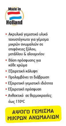 Schirmfoto 2015-04-05 111637