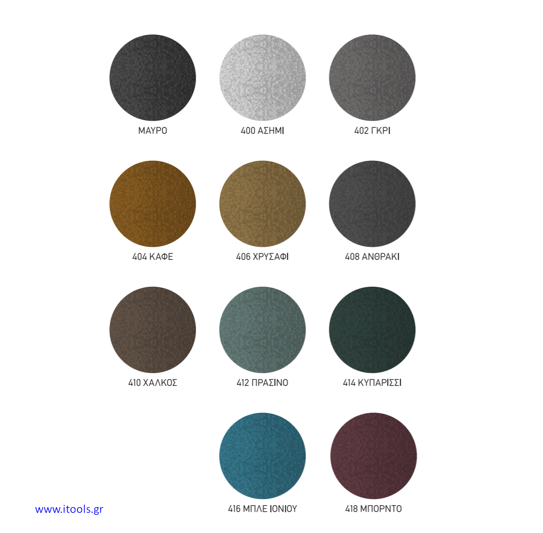 3 in 1 hammered brochure