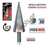 Schirmfoto_2015-05-12_081742