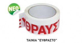 Schirmfoto_2016-01-23_101530